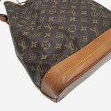 MONOGRAM CANVAS NOÉ taske fra brand: LOUIS VUITTON - We Do Vintage