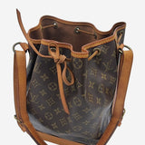 MONOGRAM CANVAS NOÉ taske fra brand: LOUIS VUITTON - We Do Vintage